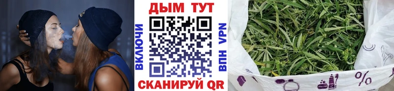 Купить наркотик Избербаш МЕТАДОН Конопля COCAIN А ПВП АМФ Меф ГАШИШ