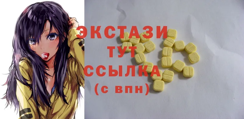 Ecstasy ешки  купить наркотики сайты  Избербаш 