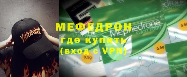 гашишное масло Нея