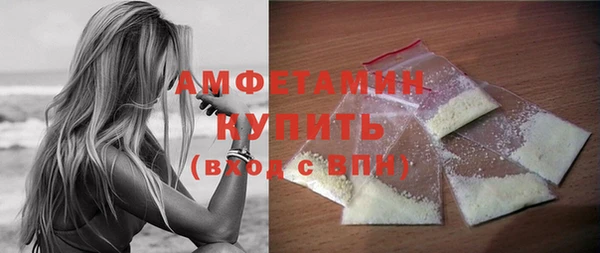 а пвп мука Железногорск-Илимский