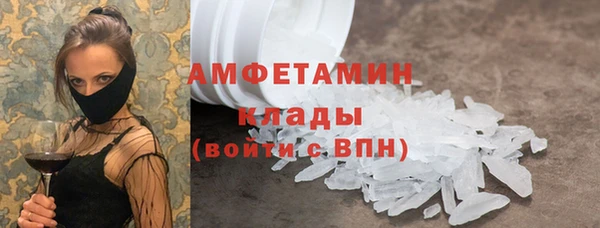 героин Нефтегорск