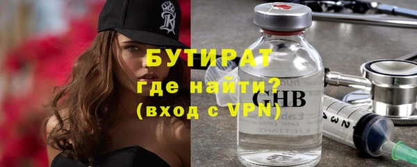 гашишное масло Нея