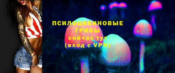 гашишное масло Нея