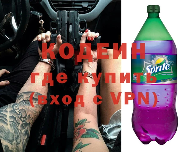 бошки Жердевка