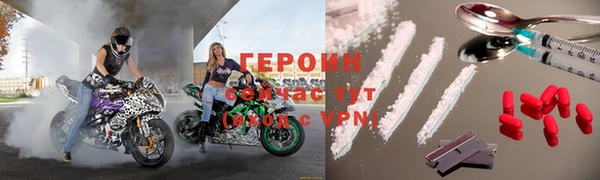 крисы Нефтекумск