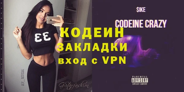 героин Нефтегорск