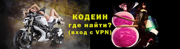 гашишное масло Нея