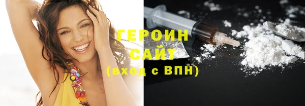 крисы Нефтекумск