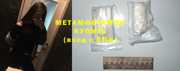 героин Нефтегорск