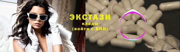 героин Нефтегорск