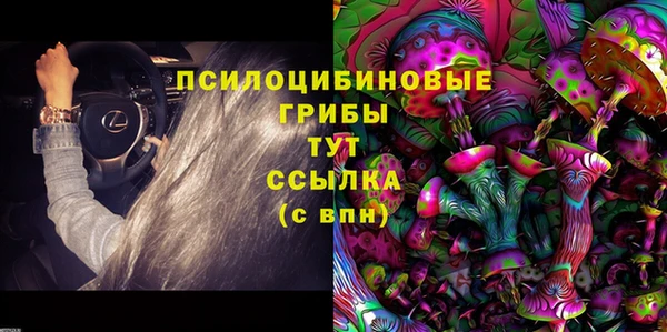 гашишное масло Нея