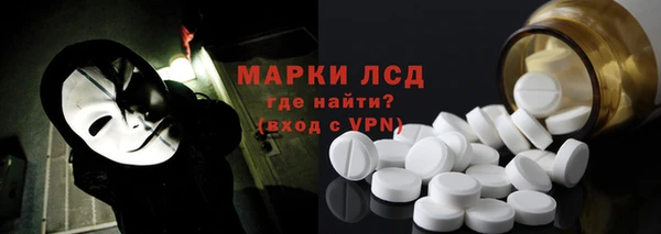 винт Новозыбков