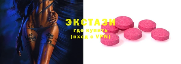 героин Нефтегорск
