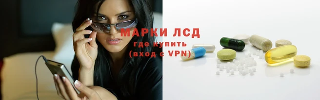 героин Нефтегорск
