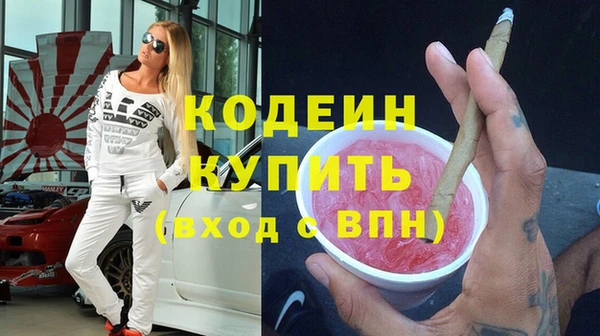 гашишное масло Нея