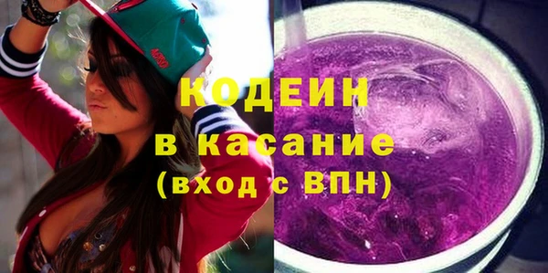гашишное масло Нея