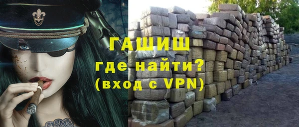 крисы Нефтекумск