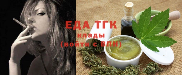 героин Нефтегорск