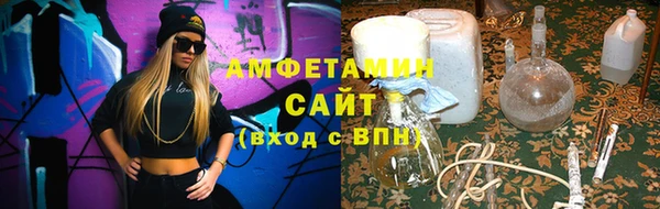 гашишное масло Нея