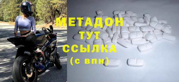 кокс Новодвинск