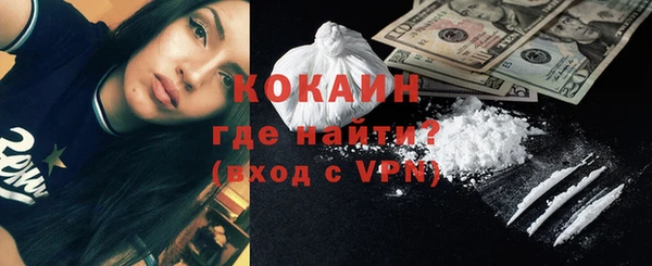 героин Нефтегорск