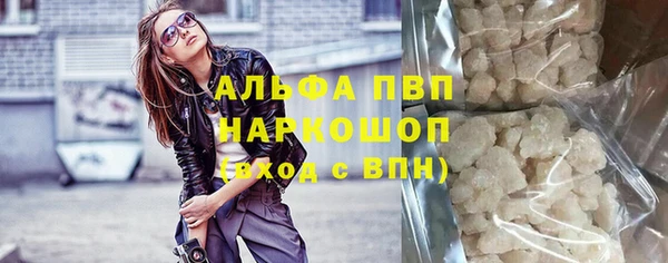 гашишное масло Нея