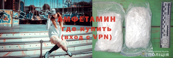 героин Нефтегорск