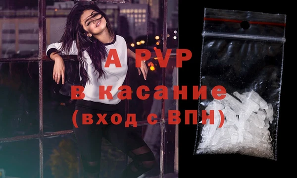гашишное масло Нея