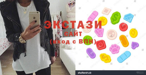 героин Нефтегорск