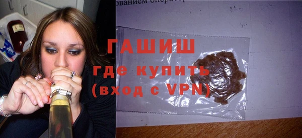 бошки Жердевка