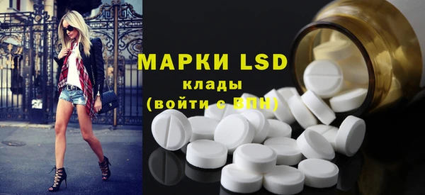гашишное масло Нея