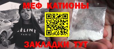 ПСИЛОЦИБИНОВЫЕ ГРИБЫ Гусь-Хрустальный