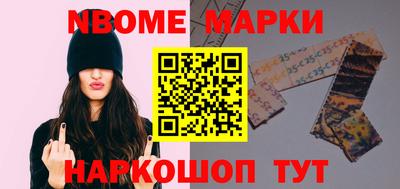 а пвп мука Заводоуковск