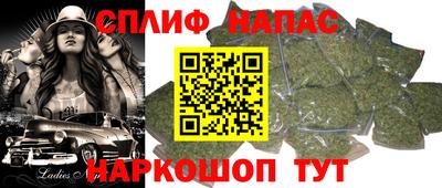 кокаин Гусев