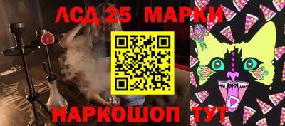 ПСИЛОЦИБИНОВЫЕ ГРИБЫ Гусь-Хрустальный