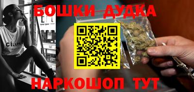 хмурый Абакан