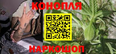 винт Гусиноозёрск