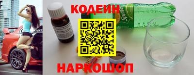 ПСИЛОЦИБИНОВЫЕ ГРИБЫ Гусь-Хрустальный