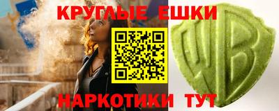 кокаин Гусев