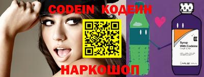 кокаин Гусев