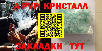 кокаин Гусев