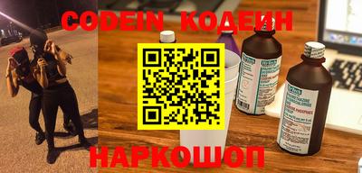 ПСИЛОЦИБИНОВЫЕ ГРИБЫ Гусь-Хрустальный