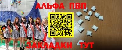 ПСИЛОЦИБИНОВЫЕ ГРИБЫ Гусь-Хрустальный