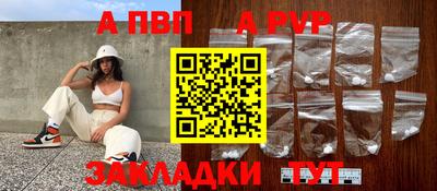 кокаин Гусев