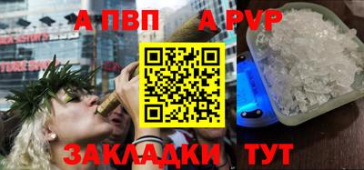 кокаин Гусев