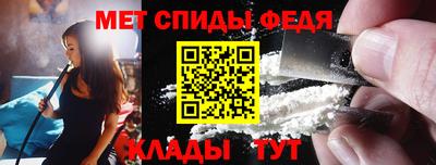 ПСИЛОЦИБИНОВЫЕ ГРИБЫ Гусь-Хрустальный