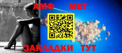 ПСИЛОЦИБИНОВЫЕ ГРИБЫ Гусь-Хрустальный