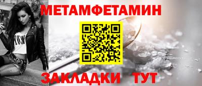 ПСИЛОЦИБИНОВЫЕ ГРИБЫ Гусь-Хрустальный