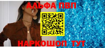 мет Жуковский