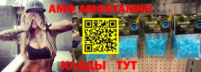 ПСИЛОЦИБИНОВЫЕ ГРИБЫ Гусь-Хрустальный